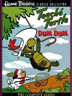The Hanna-Barbera New Cartoon Series poszter