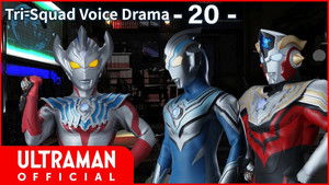 ウルトラマンタイガ Speciális epizódok Ep.21 21. epizód