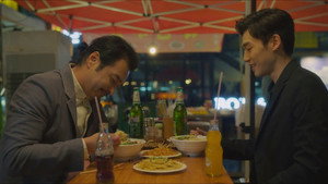 梦见狮子 1. évad Ep.16 16. epizód
