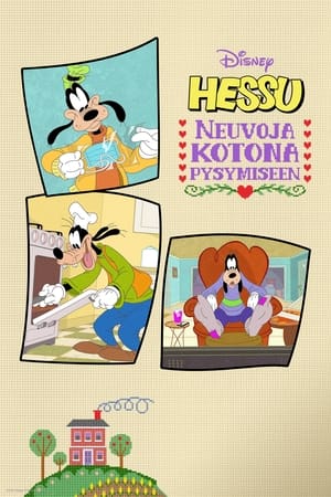 A Disney bemutatja: Goofy - Hogyan maradjunk otthon poszter