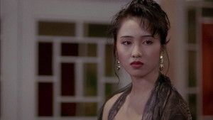 表姐你玩嘢 háttérkép