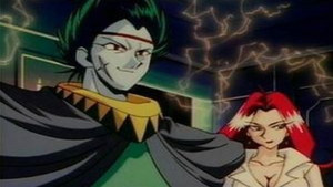 Slayers 2. évad Ep.13 13. epizód