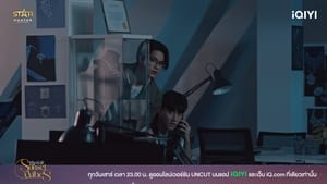 เพียงชลาลัย 1. évad Ep.7 7. epizód