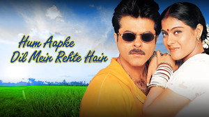 हम आपके दिल में रहते हैं háttérkép