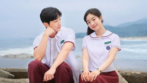 그 시절, 우리가 좋아했던 소녀 háttérkép