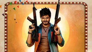 గం గం గణేశా háttérkép