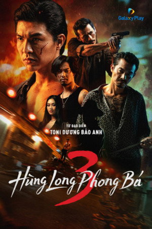 Hùng Long Phong Bá