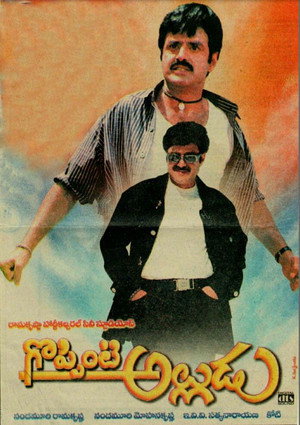 Goppinti Alludu poszter