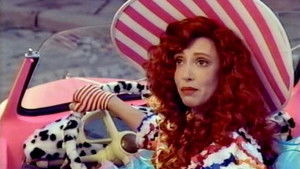 Mother Goose Rock 'n' Rhyme háttérkép