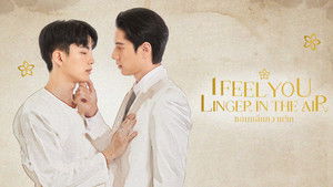 หอมกลิ่นความรัก kép