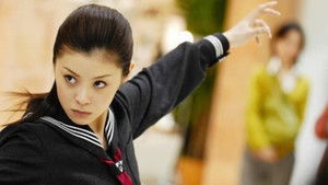 スケバン刑事 コードネーム=麻宮サキ háttérkép