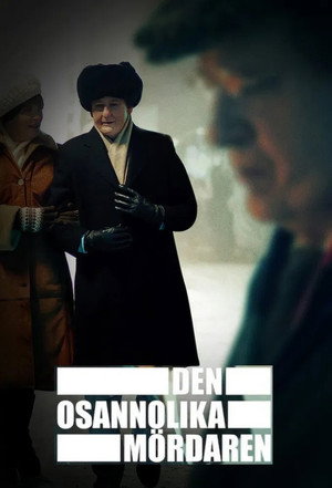 A valószínűtlen gyilkos