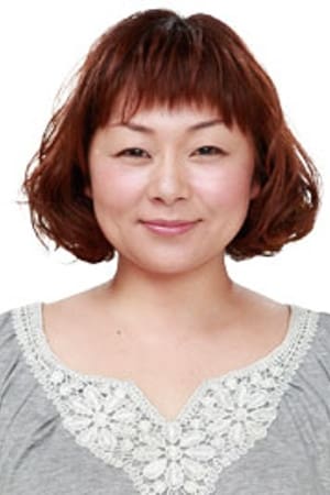 Eriko Mikamo