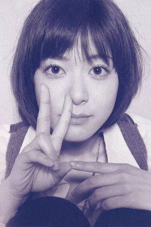 Juri Ueno profil kép