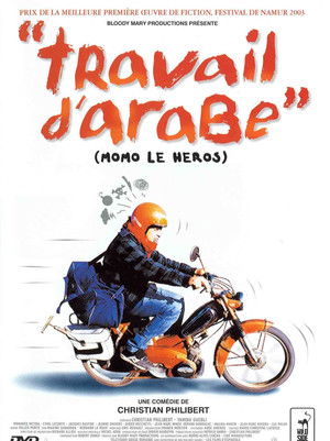 Travail d'arabe poszter