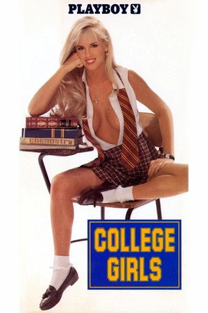 Playboy: College Girls poszter