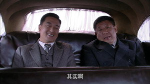悬崖 Season 1 Ep.25 25. epizód
