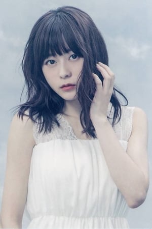 Inori Minase profil kép