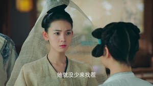 无心法师 3. évad Ep.12 12. epizód