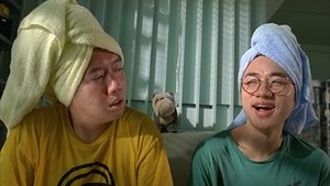 人間喜劇 háttérkép