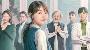三悦有了新工作 kép