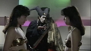 篠宮とも子＆星川ミグ　夢・ラビリンス háttérkép