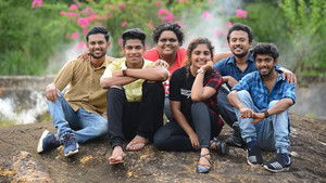 ഒരു അഡാർ ലവ് háttérkép