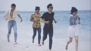 ＢＵ・ＲＡ・Ｉの女 háttérkép
