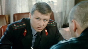 Игра всерьез háttérkép