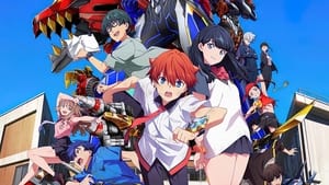 劇場総集編「SSSS.GRIDMAN」 háttérkép