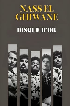 Nass El Ghiwane: Disque d'Or