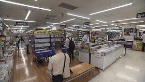 ドキュメント72時間 8. évad Ep.23 23. epizód