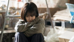 미지의 서울 kép