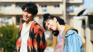 家族だから愛したんじゃなくて、愛したのが家族だった 1. évad Ep.4 4. epizód