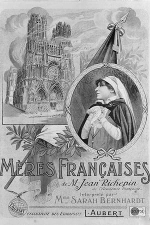 Mères françaises poszter