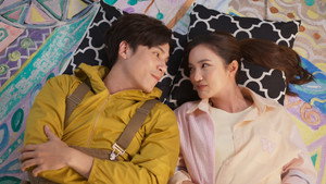 บอสมั่นหน้ากับเลขาตัวตึง 1. évad Ep.10 10. epizód