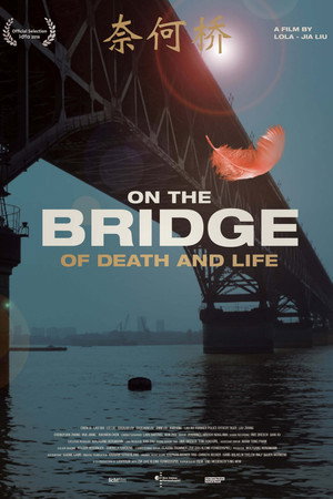 Auf der Brücke von Tod und Leben