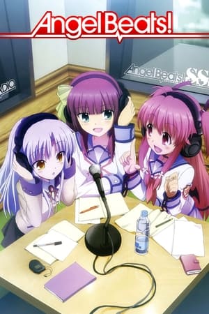 Angel Beats! poszter