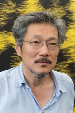 Hong Sang-soo profil kép