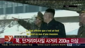 Dans la peau de Kim Jong-Un háttérkép