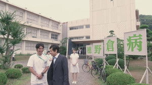 ドクターY～外科医・加地秀樹～ Season 2 Ep.6 6. epizód