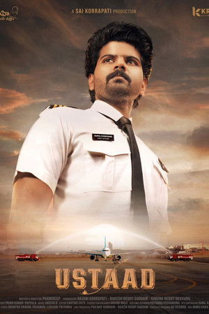 ఉస్తాద్ poszter