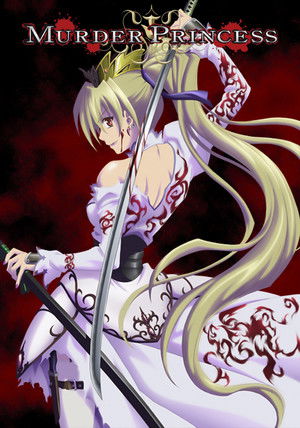 MURDER PRINCESS poszter