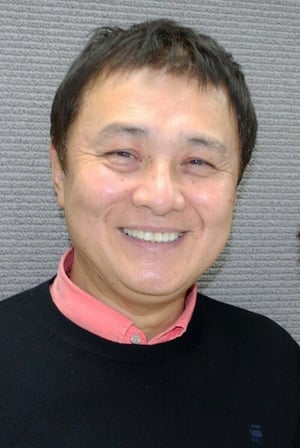 Tôru Watanabe