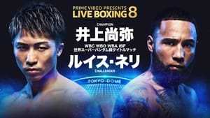 Naoya Inoue vs. Luis Nery háttérkép