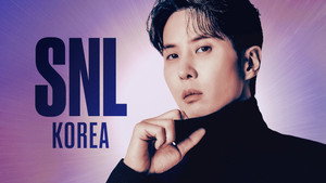 SNL 코리아 리부트 2. évad Ep.8 8. epizód