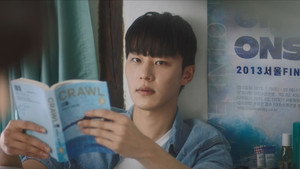 내 손끝에 너의 온도가 닿을 때 1. évad Ep.1 1. epizód