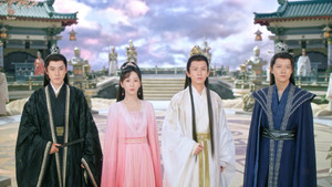 沉香如屑·沉香重华 1. évad Ep.56 56. epizód