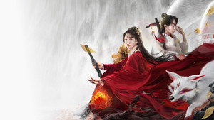 扶桑有狐 háttérkép