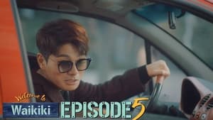 으라차차 와이키키 1. évad Ep.5 5. epizód